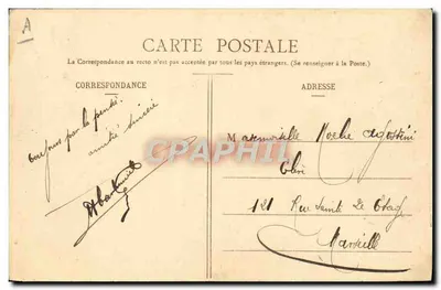 NANCY - Rue St-Dizier - Ponto Central — Trem n°50 — Imprimeries Réunies, Nancy — Verso
