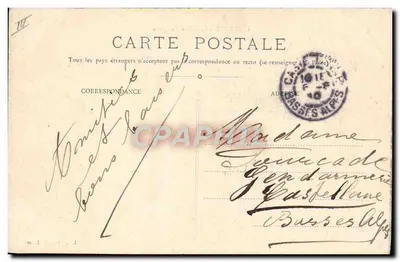 Toulouse - Przecinek Lafayette — Restauracja Albricht Glaciers — wydawca nie widoczny — Rewers