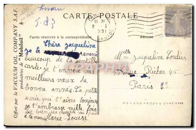 Marie-Loise Partis — vliegmeester met haar hond — uitgegeven door de S.A.F. "Mobilol" — Achterkant