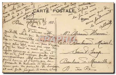 Monoplan Antoinette, pilotato da Kuller — 1281 — J.H. editore — Verso