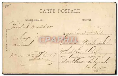 Doppeldecker H. Farman — geflogen von Lieutenant Camermann — J. Hauser, Paris — Rückseite