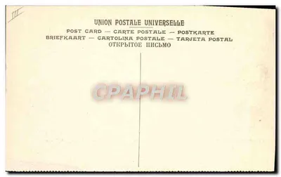 लास्टिक के बाहर पुराने घर — मिशेलिन सर्किट — गोर्डन बेनेट कप (1905) — पीछे