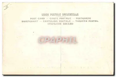 Coupe Gordon Bennett (1905) — Circuit Michelin — Le Virage du Cratère — LL. — Verso