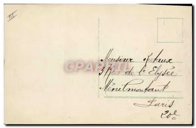 Due bambini in una macchina — Ricordo — Aéro n°5016 — Verso
