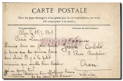 Chegada à pensão — crianças em um carro — K.F. Editor, Paris, Série M33 — Verso