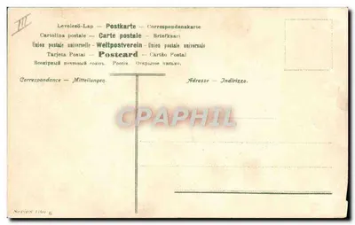 Mulher oferecendo uma ganso a um homem perto de um carro — Théophile Thiriez — Série 1160 — Verso