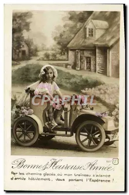Menina em um pequeno veículo — Boa Ano — Sociedade das Cartas Postais Limoges, n° 507