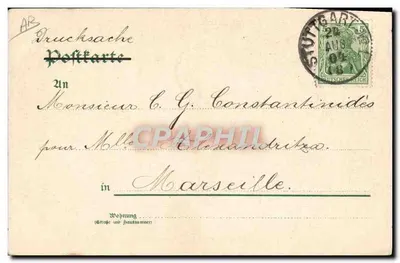 Stuttgart — Nouveau Rathaus (Neues Rathaus) — éditeur : Postdruckerei Stuttgart — Verso