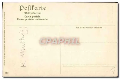 ロートェンブルク %t. — ホワイトタワー — K. マッター, 出版者 アーティスト絵葉書 番号 120 — 裏面