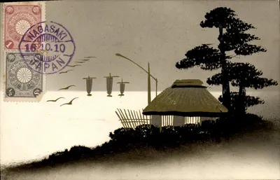 Paisagem japonesa — cabana de pescador e pinheiro — editor desconhecido, número de série não visível