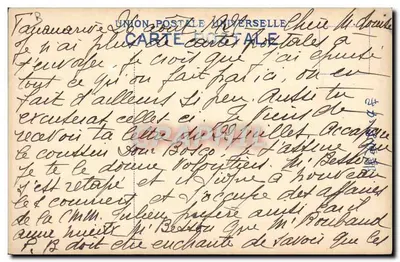 Paisagem japonesa — árvore e pássaros — Union Postale Universelle — Verso