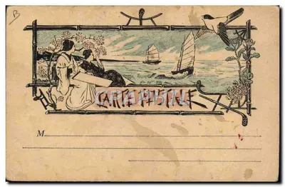 Scène japonaise — deux hommes assis près d'un ruisseau et une femme en kimono rouge — éditeur non visible — Verso