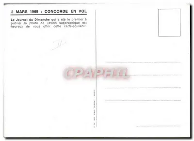 Concorde en vol — avion supersonique — éditeur IMP. PAUL DUPONT, n° de série 2.01 — Verso