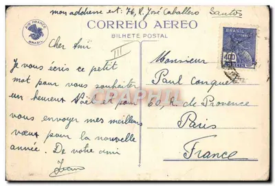Avion Santos Dumont — vue aérienne de Paris et du Rio de Janeiro — Lith. Pimenta de Mello & Cia. Rio. — Reverso