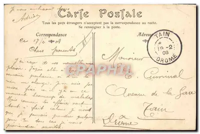 Balon powietrzny « VILLE DE PARIS » — próby montażu przed wyjazdem — wydawca nieznany, n°7 — Rewers