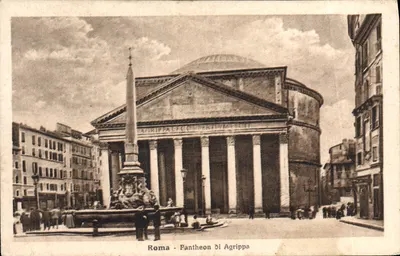 Rzym — Pantheon Agryppy — widok na Pantheon z fontanną i obeliskiem — wydawca nieznany