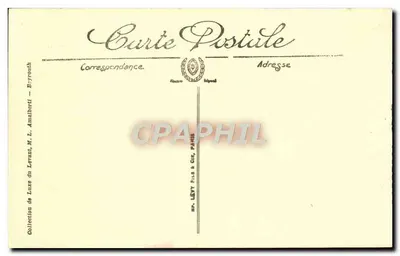 Damas — Wnętrze Domu Ambar — n° 533 — Rewers