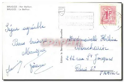 Bruges : Le Belfroi — Édition Bruxelles, n° 12 — Achterkant