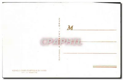 Maternity — Scenes & Types of North Africa — Éditions Sirecky, Oran — Back