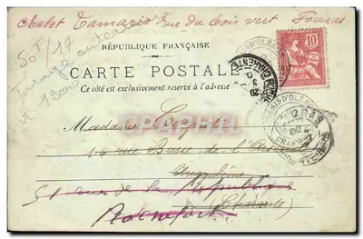 Saintes — Campanile di San Pietro — Pap. J. Trévost — Verso