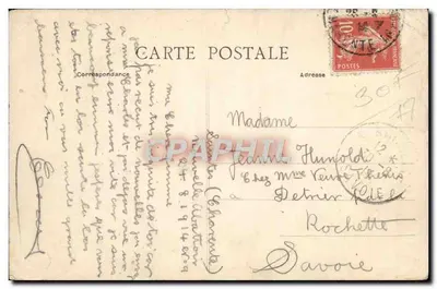 Saintes — Wnętrze katedry św. Piotra — Rewers