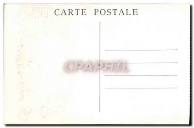 LYON — Wewnętrzne wnętrze Bazyliki N.-D. Fourvière — Widok wejścia — Rewers