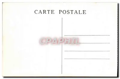 LYON — Wnętrze Bazyliki NMP Fourvière — Mosaika deklaracji dogmatu Niezgarnionej Panny w 1854 — Rewers