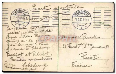 Hamburgo, porto de veleiros — editor desconhecido, número de série não visível — Verso