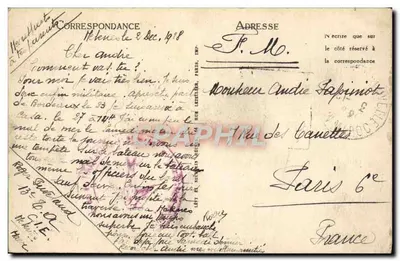 Meknès — Pałac Sultana — LL — Rewers