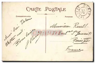 L'Anse Bernard i Pałac Gubernatorski — Dakar, Senegal — Zbiór Gautron — Rewers