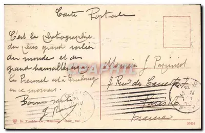 Hamburg — Port z trzema wielkimi statkami — Dr. Treuksler-Dr., nr 784 — Rewers