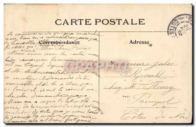 Portal da Igreja Saint-Eustache — Paris — editor Augouleme-Paris, n°75 — Verso