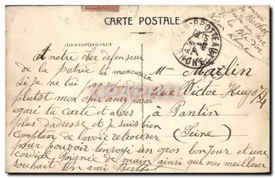 LYON - Park Tête d'Or, Chalet des Gardes - E. C. L. — Rewers