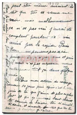 Kaub und die Pfalz — Gattenfels — série de cartas postais — Verso