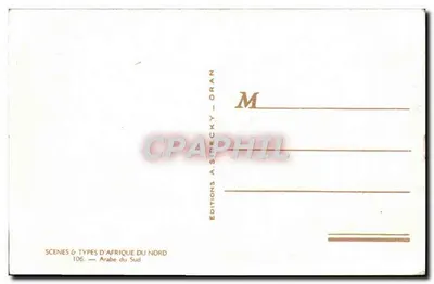 Arab południowy — Wydawnictwo A. Sirecky - Oran, nr 106 — Rewers