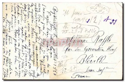 Bilhete postal antigo Laugarvatnsskolinn — Verso