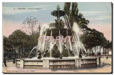 Troyes - Fontaine Argence — Maison des Magasins Réunis, édit., Troyes