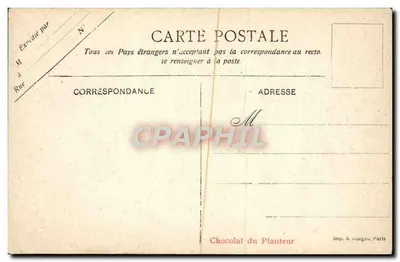 Antieke ansichtkaart Italië De Kerk van Palermo — Achterkant