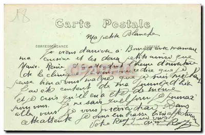 Bourges - Katedra i Rada Miasta (dawniej Pałac Arcybiskupa) — Rewers