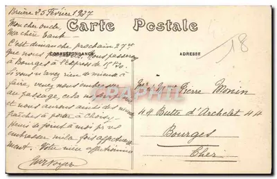 La Celle (Cher) — Katedra (XII wiek) — Wydawca E.M. nr 4 — Rewers