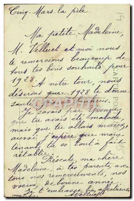 Royat-les-Bains — A Igreja e a Fonte — n° 4314 — Verso