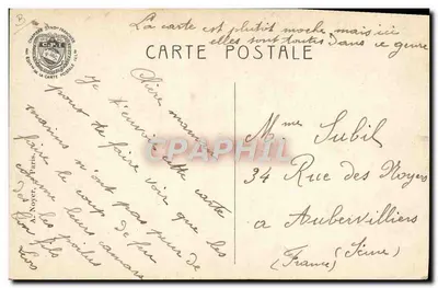 Fusiliers Marins w trzecich linii — autor Léon Couturier — sprzedane na rzecz Komitetu Pomocy Marines, 63, rue de Chaillot, Paryż — Rewers