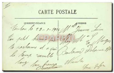 A catástrofe do encouraçado "Liberté" — Após a explosão — 25 de setembro de 1911 — LL. — Verso