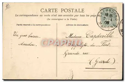 Marinheiros em bordade — cena de bordade — Héloïsopie Dugas e Cie, Nantes, série 8 — Verso