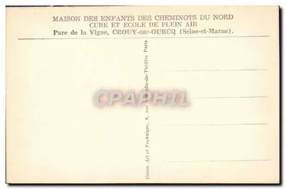 Parc de la Vigne — Dans une allée du parc — Maison des Enfants des Cheminots du Nord — Rewers