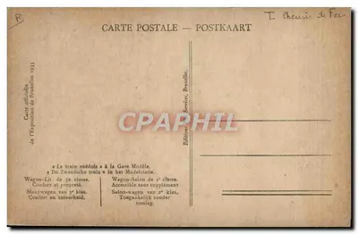 Wnętrze szwedzkiego pociągu — Wystawa w Brukselii 1935 — Wydawnictwo Modelowej Gwardii — Rewers