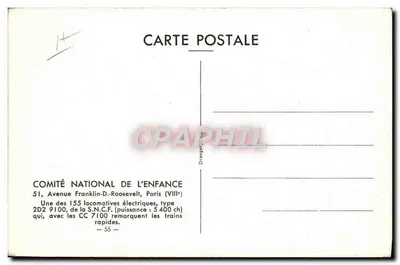 Elektryczna lokomotywa typu 2D2 9100 — S.N.C.F. — COMITÉ NATIONAL DE L'ENFANCE — Rewers