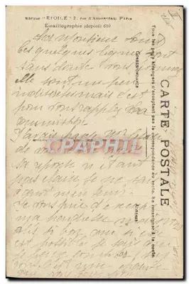 Monoplan Peugeot Rossel — avion d'aviation ancien — éditeur Marque Étoile, n°49 — Verso