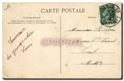 A. de Brélin op Monoplan "Blériot" — ingediend model — E.P.D. n°208 — Achterkant