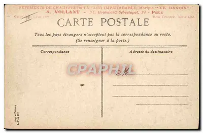 Uscita da Bouloire — Circuito della Sarthe — L.V.&C° — Verso